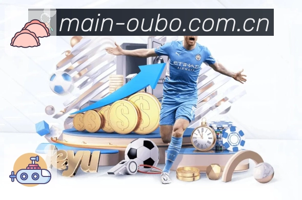 <strong>欧博官网</strong>多终端体验设计