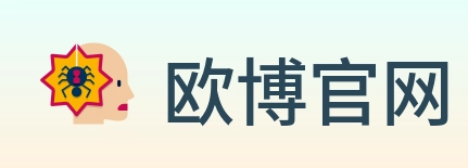 欧博官网 Logo